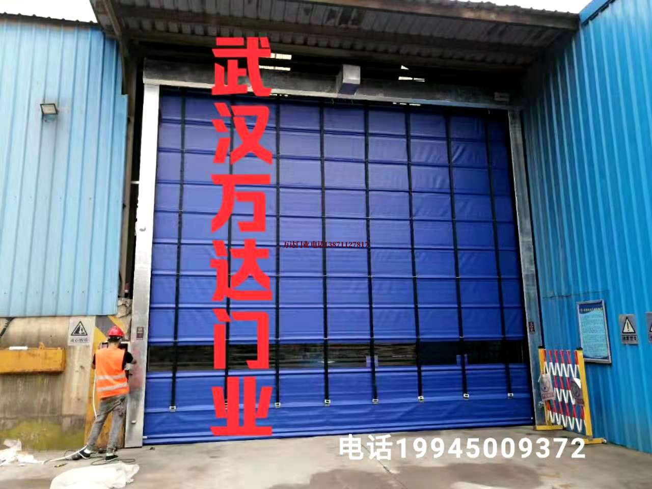 滁州快速卷帘门