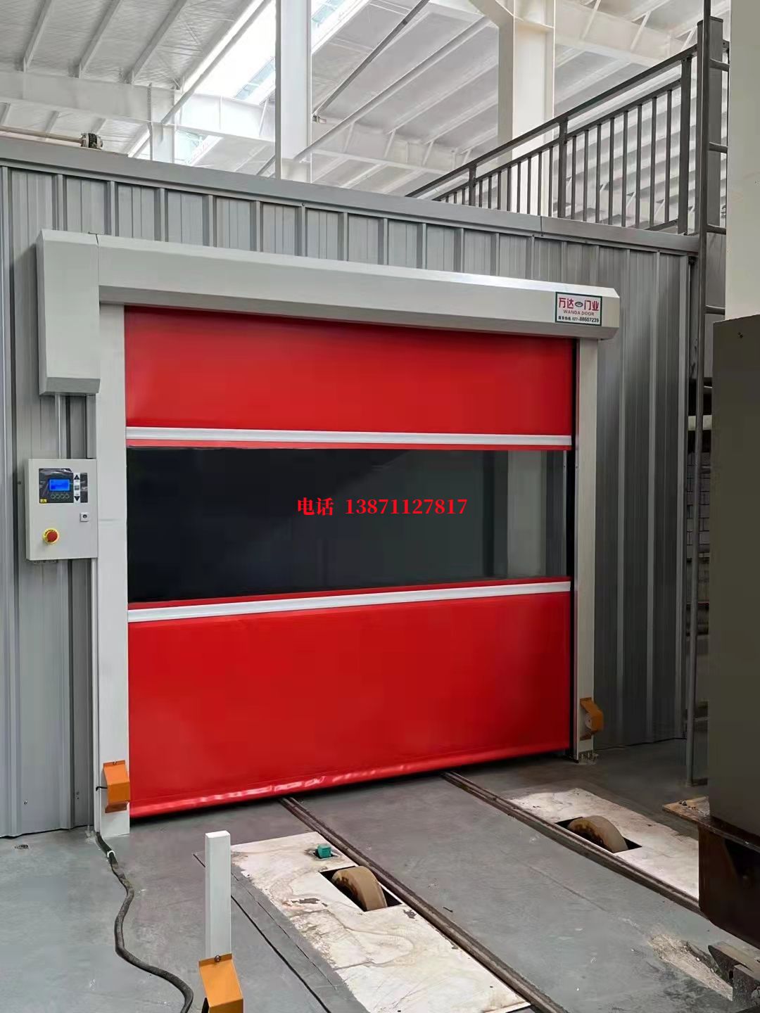 滁州焊接工作站安全门